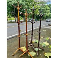 ราคา เสาแขวนหมวก/เสาแขวนผ้า/กระเป๋า (24784773159)