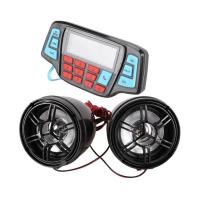 ราคา Motorcycle Mp3 Music Player Audio Hands-Free Bluetooth Stereo Speaker Fm Radio Waterproof (54954172271)