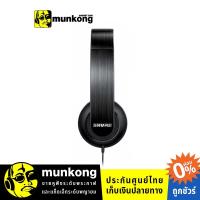 ราคา Shure SRH144 หูฟังครอบหู ขนาดพกพา พับเก็บได้ (6215718698)