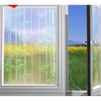 ราคา รูปลอกกระจกฝุ่นไม้ไผ่เขียว ขนาด 45ซม อัดกาวสําเร็จ (43913522385)