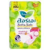 ราคา ลอรีเอะ ซอฟท์ แอนด์ เซฟ สลิม ผ้าอนามัยสำหรับกลางวัน 20 ชิ้น (8851818191761) (7295896548)