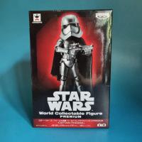 ราคา STAR WARS WCF PREMIUM - CAPTIAN PHASMA (8395303796)