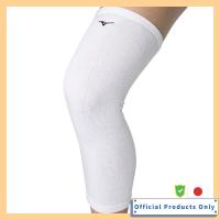 ราคา MIZUNO Volleyball Knee Support Long Type V2MYA010 White Black 1 Piece (46350692625)