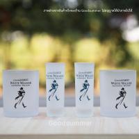 ราคา แก้ว​เหล้า Johnnie Walker White Walker Game of Thrones (4573004058)