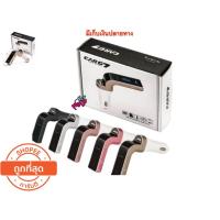 ราคา !!!แท้ 100% !!! สินค้าในไทย CAR G7 Kit บลูทูธในรถยนต์ Bluetooth Car Charger G7 FMtransmitter เกรด A (สินค้าพร้อมส่ง) (1560838341)