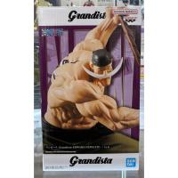 ราคา One Piece : Grandista Edward Newgate Figure (29139777624)