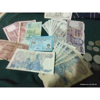 ราคา สะสมเหรียญ ธนบัตรเก่า พระเครื่อง (20427588824)