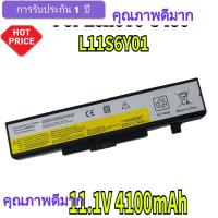 ราคา แบตเตอรี่แล็ปท็อป kwh 11.1V 4100mAh L11S6Y01 Laptop Battery For Lenovo G480 G485 G510 G580 G585 Y480 Y485 Y580 Z480 Z580 (26536266091)