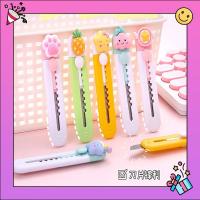 ราคา มินิ คัดเตอร์ คัตเตอร์จิ๋ว ลาย น่ารัก ขนาด พกพา Mini Cutter Cute item (20739024172)
