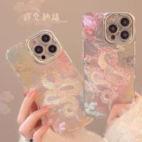 ราคา จีนเก๋จีนราศีเลเซอร์ไล่โทนสีงู iPhone กรณีเข้ากันได้สำหรับ iPhone 16 PRO MAX 15 14 13 12 11 XS MAX XR x/xs 7/8พลัส7/8ป้องกันการวางเลนส์ป้องกันฮาร์ดพีซีปกหลัง (26072994987)