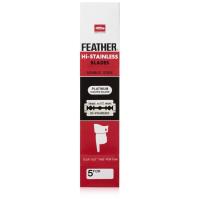 ราคา Feather-Cut ใบมีดขนนก สองคม(แพ็ค)ใบมีดขนนก สองคม Feather-Cut คมมาก เหมาะสำหรับโกนหนวด (40423626452)