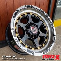 ราคา ล้อแม็ก OFFROAD - DEVIL V6 ขอบ 16x8.5" 6H139.7 ET 0 สีดำทองขอบเงิน ล้อใหม่ มือ1(ขายเป็นชุด 4 วง) COSMIS-DEVIL-V6(YA9980) (24869914322)