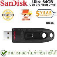 ราคา SanDisk Ultra USB 3.0 Flash Drive 64GB (Black สีดำ) ของแท้ ประกันศูนย์ 5ปี (13190472360)