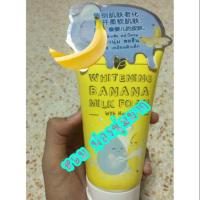 ราคา โฟมนมกล้วย หน้าเด็ก Banana milk facial foam by DR.P (2558158159)