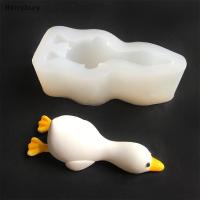 ราคา Berrybury 3D เป็ดน่ารักรูปแบบซิลิโคนแม่พิมพ์ DIY พลาสเตอร์สบู่เรซิ่น Mould Handmade เบเกอรี่ช็อกโกแลตเค้กแม่พิมพ์ตกแต่งบ้านของขวัญใหม่ (52954681877)