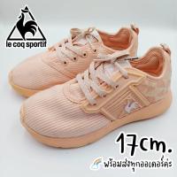 ราคา Le Coq Sportif (เลอค็อกสปอร์ทิฟ) 17CM. รองเท้าเด็ก แบรนด์แท้มือสอง 100% สภาพแน่น (9053883265)
