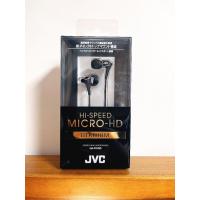 ราคา JVC HA-FXH30 Titanium Micro-HD Headphones หูฟังแบบมีสายหายาก (43874116644)