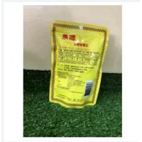 ราคา ต้องลองเกาลัดแกะเปลือก（ 果源板栗仁 100g 5袋）เกาลัดก่อหยวน 1ห่อ100g (รวม5ห่อ) เหมาะสำหรับทานเล่นหรือเป็นกับแกล้ม อร่อยพร้อม (25854370299)