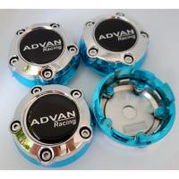 ราคา ฟรีค่าส่ง EMS 4 ฝาครอบดุมล้อ ADVAN 61 มิล ดุม ดุมล้อ ฝาครอบล้อ แม็ก ดุมรถ ดุมแม็ก ฝาแม็ก ฝาล้อแม็ก ล้อแม็ก หน้าฟ้า (1894280814)