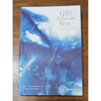 ราคา ของฝากจากทะเล-Gift from the Sea-หนังสือหายากมือสอง-AnneMorrowLindbergh- (11386254809)