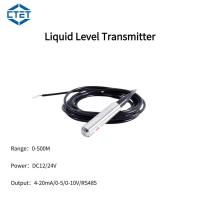 ราคา Water Level Transmitter High Precision Liquid Level Sensor 4-20mA DC12/24V 0-500m water tank water level monitoring (56957424829)