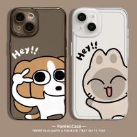 ราคา เหมาะสําหรับ Apple 15 เคสโทรศัพท์ iphone13 Xiaomi 14 Huawei pura80pro คู่ mate60pro สไตล์ใหม่ 17 Redmi k90 โปร่งใส k70 Pinger k80 ลูกสุนัข 16 Supreme Edition p70 ชาย (51257330766)