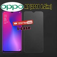 ราคา Oppo A7 กระจกนิรภัยใส - กระจกนิรภัยใส oppo a7 (42355712526)