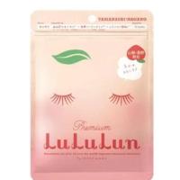 ราคา มือ 1 แท้ มีของ ตัดรอบ 11.00น. ทุกวัน 1 ซอง 7 แผ่น exp 2027 Lululun มาส์กหน้า สูตร peach ผิวกระชับ กักเก็บความชุ่มชื้น (29260687184)