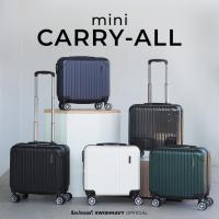 ราคา Pology กระเป๋าเดินทางล้อลาก รุ่น Mini CARRY-ALL 16 นิ้ว วัสดุ PC 100% และ ABS แข็งแรง น้ำหนักเบา 8879 (20489140123)