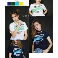 ราคา เสื้อยืด Superdry สกรีนนูน (287494611)