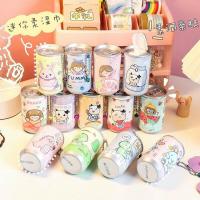 ราคา ชุดทิชชู่เปียก 30 ชิ้น ได้ในกระป๋อง ของ320 (43508813852)