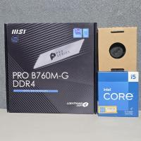 ราคา CPU INTEL CORE I5 13400F + MSI B760M -G (DDR4) (LGA 1700) (M-ATX) สินค้ามือ2 (มีกล่อง) มีประกันศูนย์ไทย (43052824002)