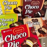 ราคา Choco Pie ช็อกโก พาย ขนมปังเคลือบช็อกโกแลตสอดไส้มาร์ชเมลโลว์ (10484294848)