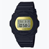ราคา นาฬิกาข้อมือ Casio G-Shock Special Color รุ่น DW-5700BBMB-1 ของแท้ รับประกัน1ปี (44455296267)