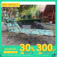 ราคา เตียง3พับเตียงสนามเตียงผ้าใบเตียงปิคนิคเตียงปรับระดับ (3310705793)