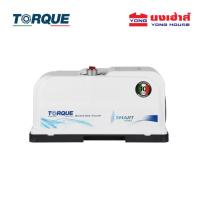 ราคา TORQUE ปั๊มน้ำออโต้ แรงดันคงที่ รุ่น SMART SMART300D SMART500D SMART900D SMARTLITE200 ปั๊มน้ำ (27177542003)