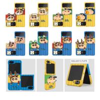 ราคา Z พลิก7◀CRAYON SHINCHAN GALAXY{Z FLIP7/Z FLIP6/Z FLIP5}เคสโทรศัพท์อะคริลิค Smart Tok Hard (25094315475)
