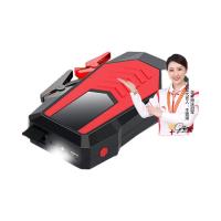 ราคา 12V Car Jump Starter Power Bank High Capacity Portable Battery Booster Emergency Tool (52607055059)