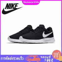 ราคา ♞,♘ของแท้ 100% NIKE Tanjun Black/White รองเท้าวิ่ง รองเท้ากีฬารุ่นฮิต TRD (41153946301)