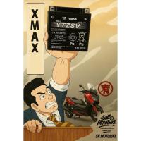 ราคา แบตเตอรี่ YUASA YTZ8V (ของแท้ 100%) (24633207424)