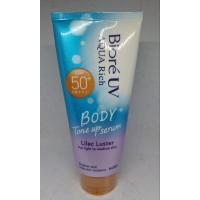 ราคา Biore UV Aqua Rich Body Tone Up Serum SPF 50+PA+++ 130g(Lilac Luster) เชรั่มกันแดดสีม่วงปรับโทนสีผิว (41401243322)