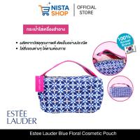 ราคา กระเป๋าใส่เครื่องสำอาง สีน้ำเงิน Estee Lauder Blue Floral Cosmetic Pouch (29174858020)