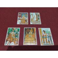 ราคา A1 แสตมป์ที่ระลึก ชุด งานฉลองสิริราชสมบัติครบ50ปี (ชุด 2) เต็มแผ่น ครบชุด (44317580249)