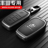 ราคา 【2022 -2025】 เหมาะสำหรับ Toyota Crown Land Release ฝาครอบกุญแจพิเศษ Toyota Crown Wilfa 12-14 รุ่นรถ (55103615593)