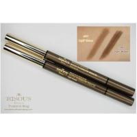 ราคา Bisous auto eye brow pencil #01 (146064153)