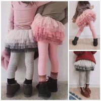 ราคา กางเกงเลคกิ้งเด็กแบบกระโปรงระบาย ไล่ระดับสี สีชมพู สีเทา ไซด์5-6 ขวบ ไซด์เด็กโต 140 (8126534334)