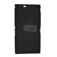 ราคา Nillkin Frosted Shield Hard Case สําหรับ Sony Xperia Z Ultra (สีดํา) (26883250235)