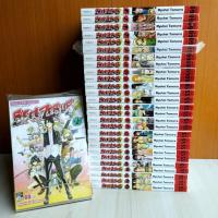 ราคา Beelzebub เบลเซบับ เด็กพันธุ์นรกสั่งลุยเล่ม 1 - 28 ครบจบ ยกชุด (17082701309)