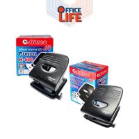 ราคา HORSE (ตราม้า) เครื่องเจาะกระดาษ H-600 / H-700 - BLACK จำนวน 1 เครื่อง (28176814189)