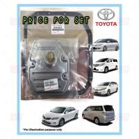 ราคา ชุดกรองเกียร์ออโต้ Toyota Vellfire ANH20 2.4 Estima ACR50 2.4 Wish ZGE20 2.0 Altis ZRE143 2.0 CVT (51003553742)